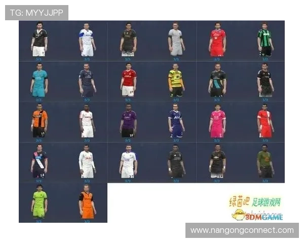 北京足球联赛各支球队详细名单及赛季阵容分析解读