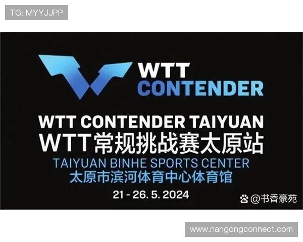 精准解读赛场数据与战术趋势的体育赛事深度分析